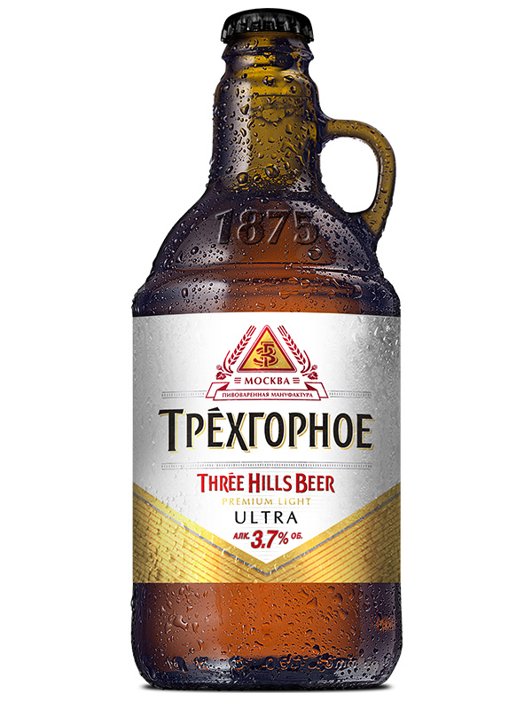 Beer Three Hills ULTRA Low Carb 3.7% 450ml - 12/case