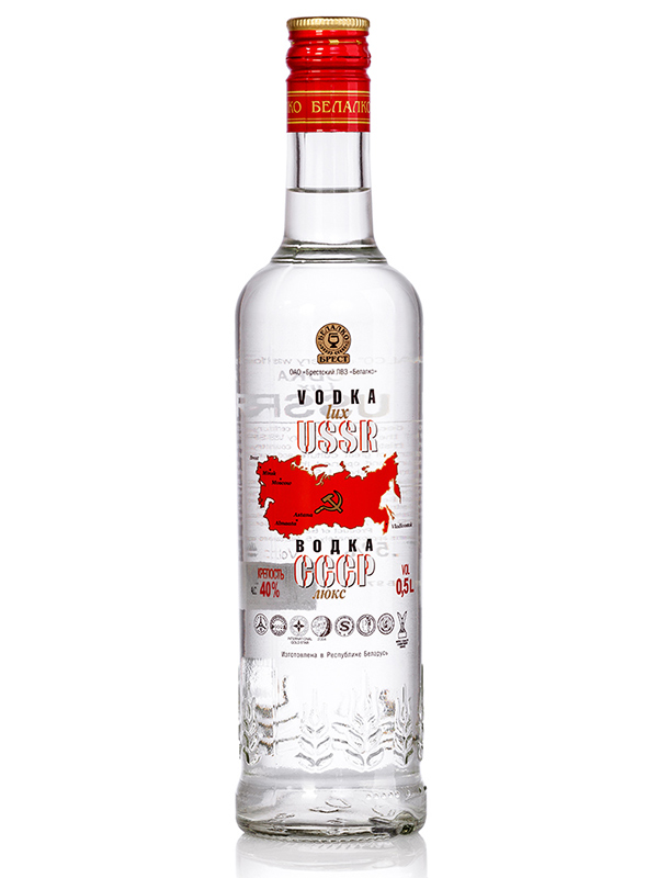 Vodka USSR 500ml, 40% Alc, 20/case