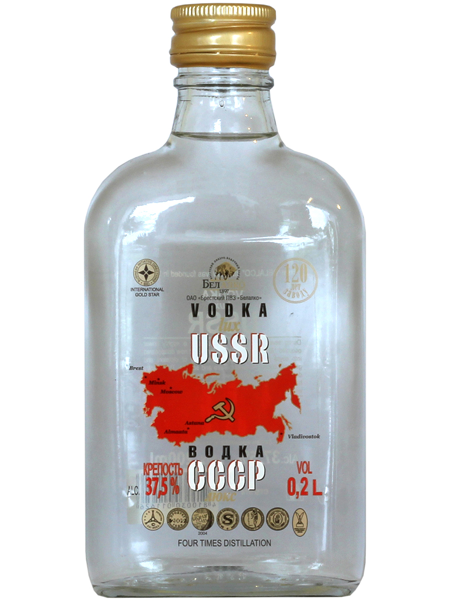 Vodka USSR 200ml, 37,5% Alc, 20/case