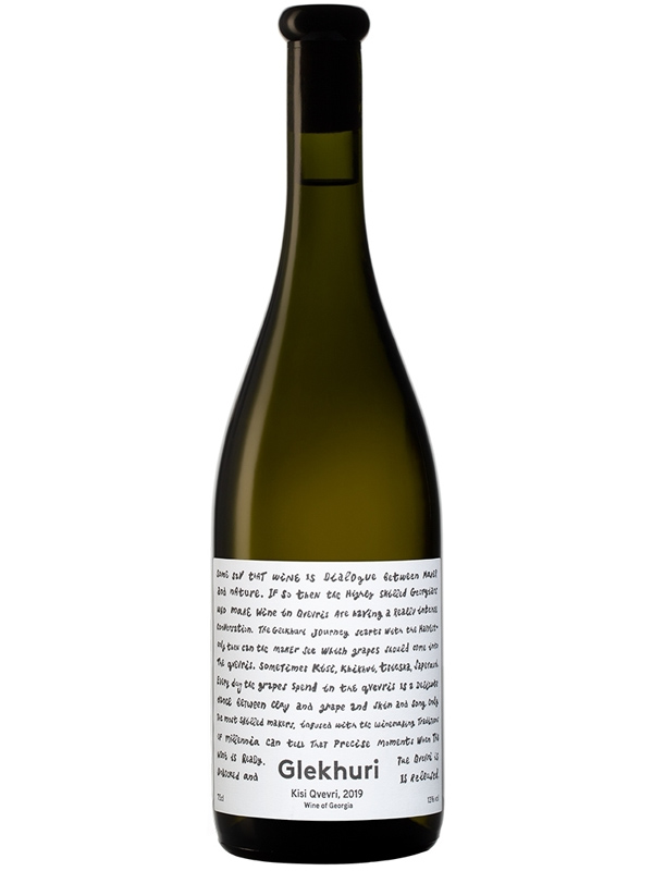 Wine White Dry Kisi Qvevri Teliani Valley 13% 750ml, 6/case