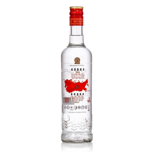 Picture of Vodka USSR 37.5% Alc, 500ml, 20 bottle per case