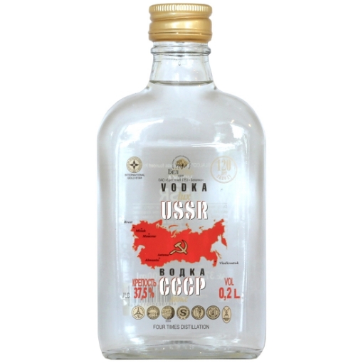 Picture of Vodka USSR 37.5% Alc, 200ml, Flask, 20 bottle per case 