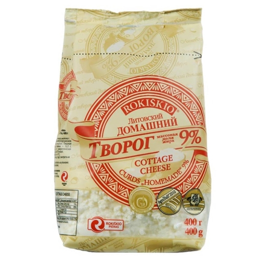 Rokiskio Homemade Cottage Cheese 9% Fat 400g – Premium Lithuanian Dairy