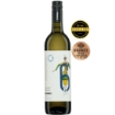 Picture of Wine Georgian  White Dry Tsinandali Mtavruli  12% 750ml, 6 bottles per case