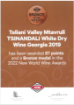 Picture of Wine Georgian  White Dry Tsinandali Mtavruli  12% 750ml, 6 bottles per case