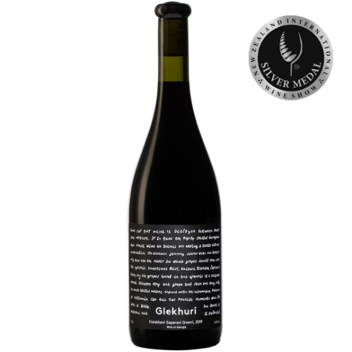 Picture of Wine Georgian Red Dry Kisikhevi Saperavi Qvevri Teliani Valley 13.5% 750ml, 6 bottles per case