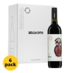 Picture of Wine Georgian Red Dry Mukuzani Mtavruli 13% 750ml, 6 bottles per case