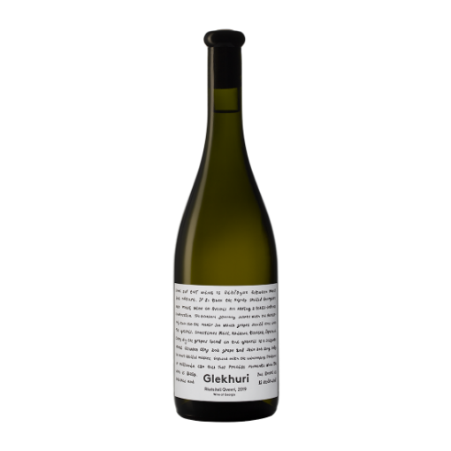 Picture of Wine Georgian White Dry Rkatsiteli Qvevri Teliani Valley 13% 750ml, 6 bottles per case