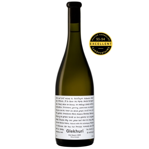 Picture of Wine Georgian White Dry Kisi Qvevri Teliani Valley 13% 750ml, 6 bottles per case
