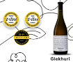 Picture of Wine Georgian White Dry Kisi Qvevri Teliani Valley 13% 750ml, 6 bottles per case